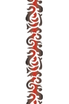 E15 Tribal Band